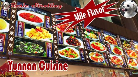  Crossing Flavors: Il Cui Mao di Kunming è un Tripudio di Spezie e una Danza di Texture!